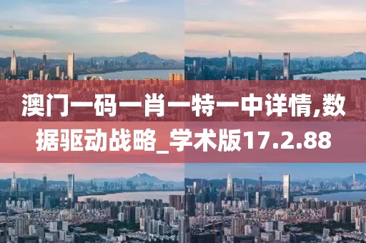 太念旧 第43页