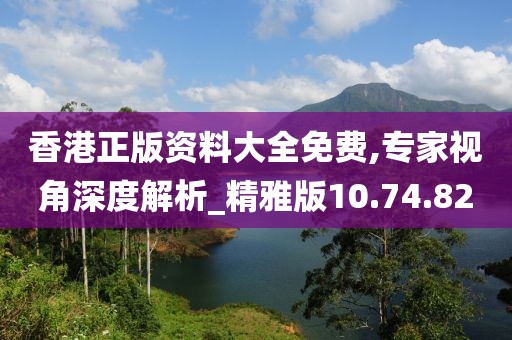 半根烟 第45页