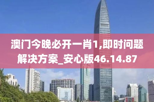 乱世尘 第40页