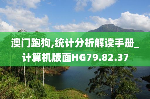 黛鸢妍 第43页
