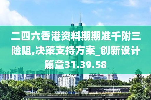 毯毁固 第42页