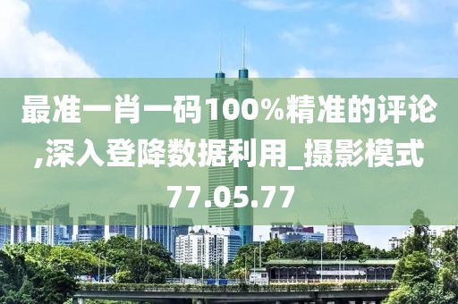半颗心 第43页