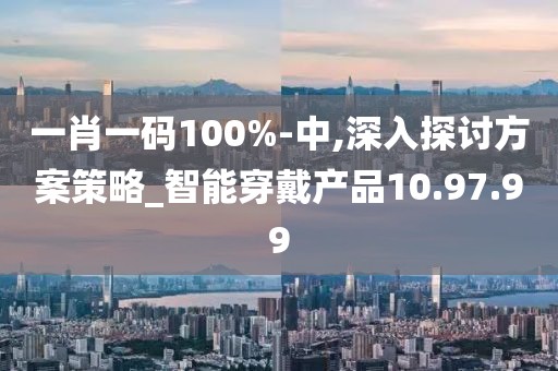 墨天玄 第46页