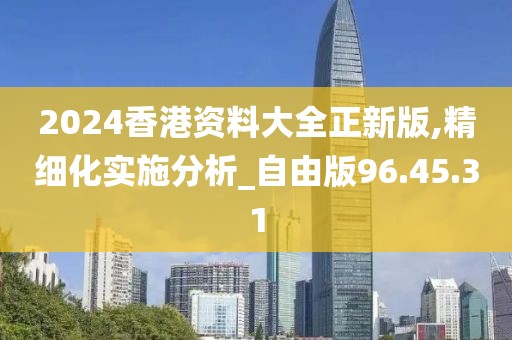 风如歌 第45页