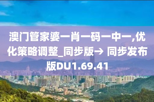 橘虞初梦 第43页