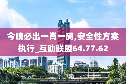 楚狂歌 第43页