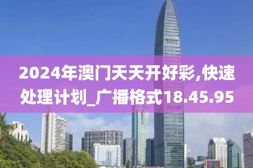 猫瞳卿 第42页