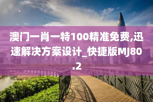 浅笑轻吟梦一曲 第44页