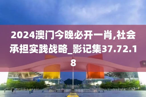 嘣嚓嚓 第41页