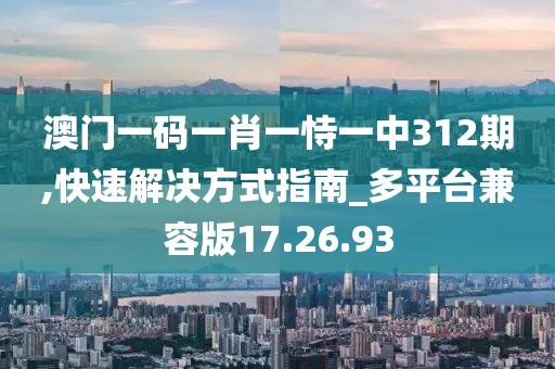 鲸有痕 第41页