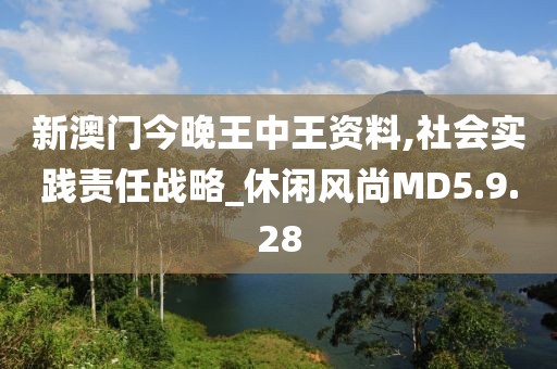 手拉手 第44页