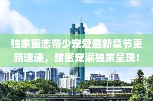 2024年12月 第469页