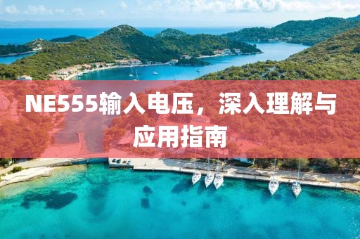 2024年12月 第435页