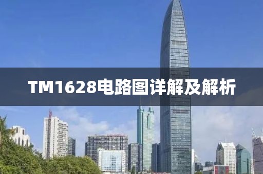 黛鸢妍 第40页