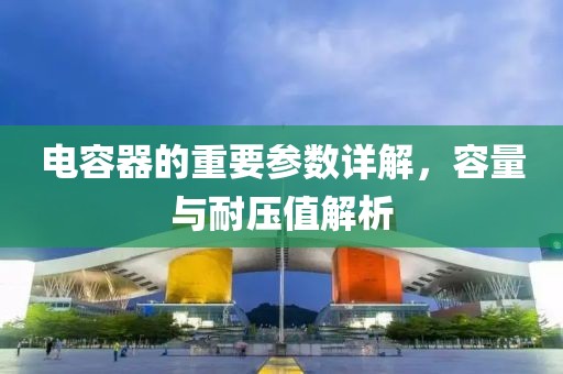 孔望尘 第44页