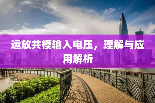 殇情长 第40页