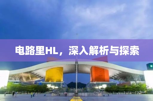 几妆痕 第40页