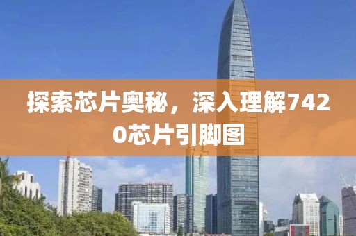 嘣嚓嚓 第39页