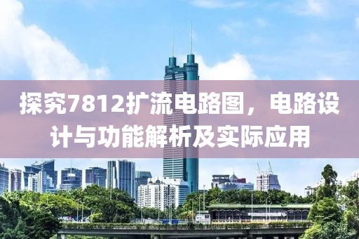 回眸最初 第41页