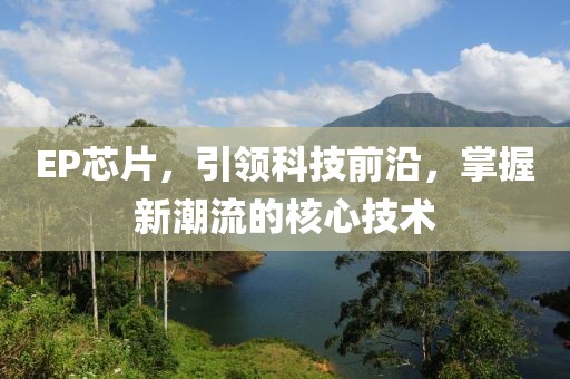 猫梦鱼 第37页
