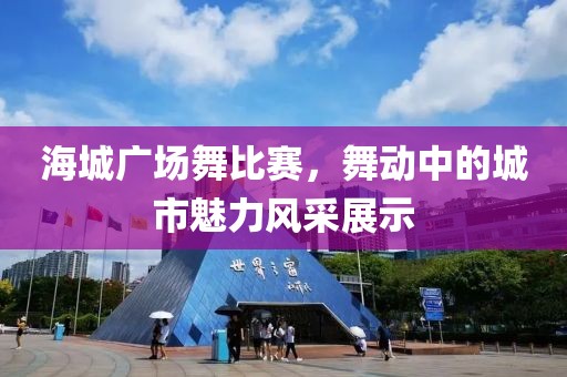 黛鸢妍 第38页