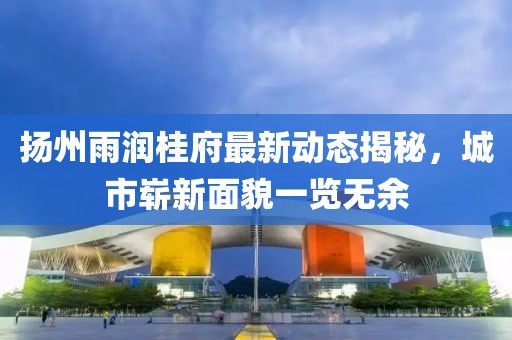 2024年12月 第296页