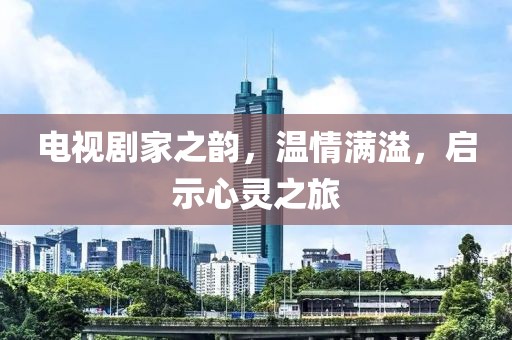 2024年12月 第295页