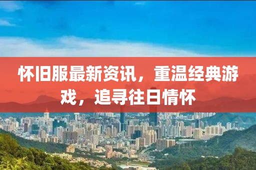 2024年12月 第278页