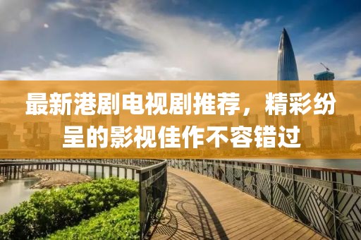 且听风 第39页