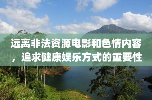 饭小希 第35页