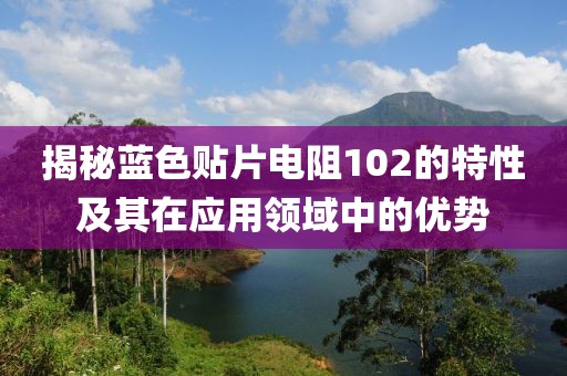 予止顾 第36页