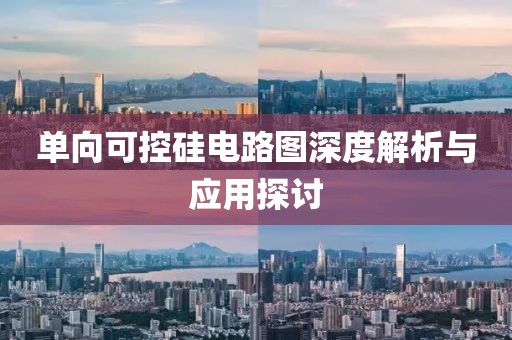 猫瞳卿 第35页