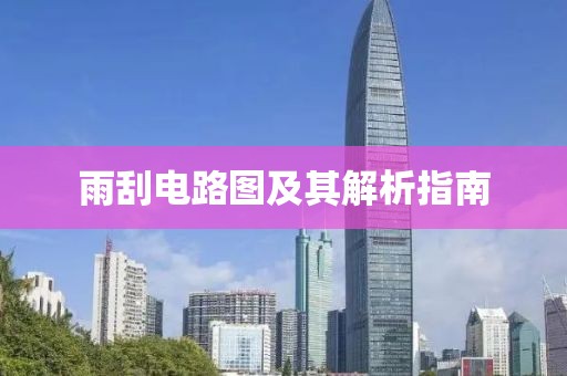 回眸最初 第36页