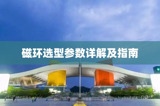 猫梦鱼 第32页