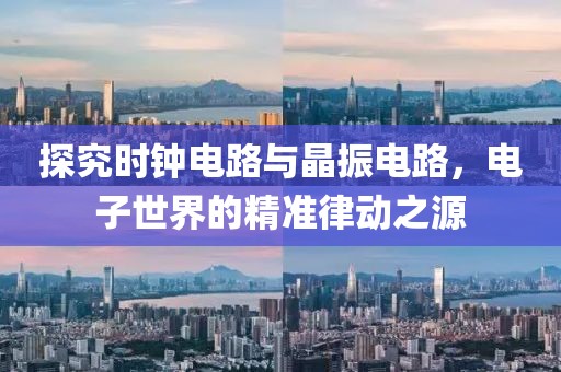 挽离别 第33页