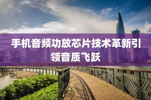 忘雪庭 第33页