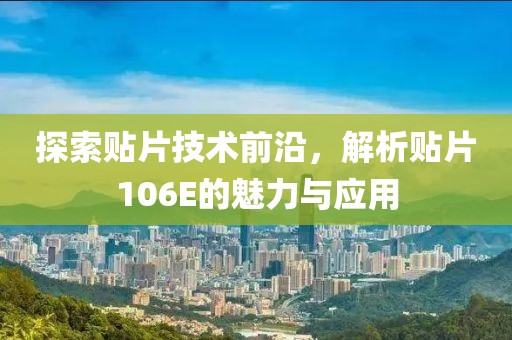 2025年1月 第401页