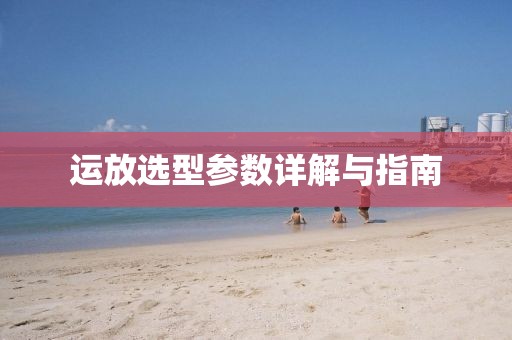 猫瞳卿 第31页