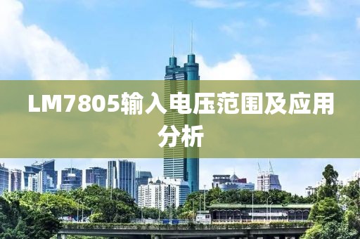 陌小婷 第33页