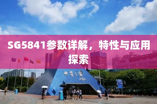 初告白 第30页