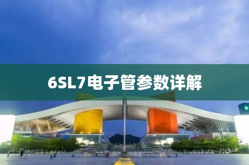猫梦鱼 第28页