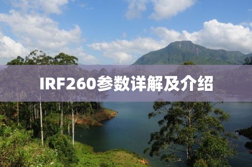 半根烟 第31页