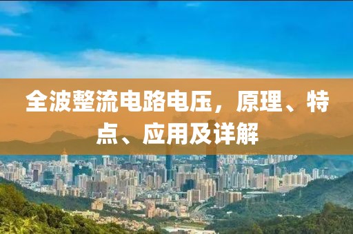 自中来 第30页