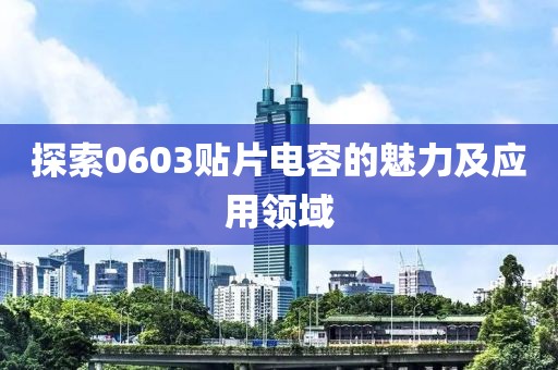 自中来 第29页