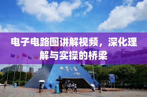 墨天玄 第29页