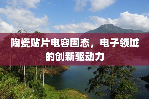 猫梦鱼 第26页