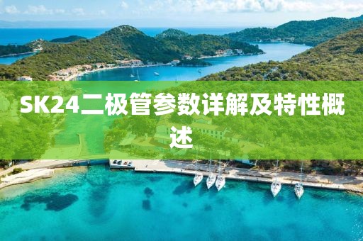 初告白 第27页