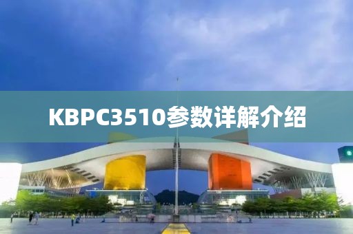 太念旧 第24页