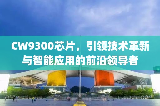 半颗心 第29页