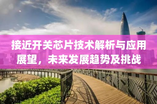 2025年1月 第123页